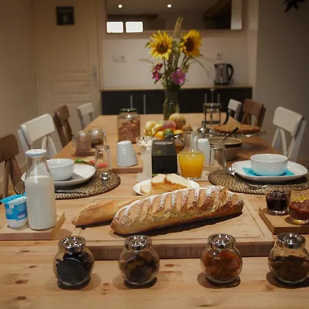 Domaine Au Perisson 住宿加早餐酒店